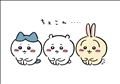 お休みです???♀?