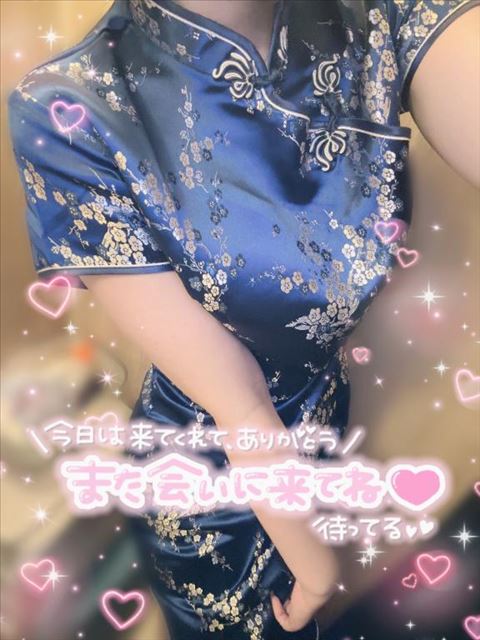 4/23のお礼?5?