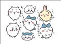 今日までお休みします?