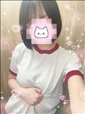 ありがとう?