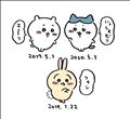 あした7時?