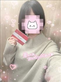 ねむ・差し入れありがとう?