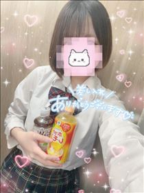 ねむ・差し入れありがとう?