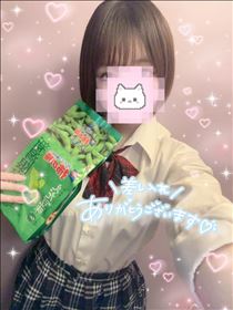 ねむ・差し入れありがとう?