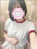 体操服?