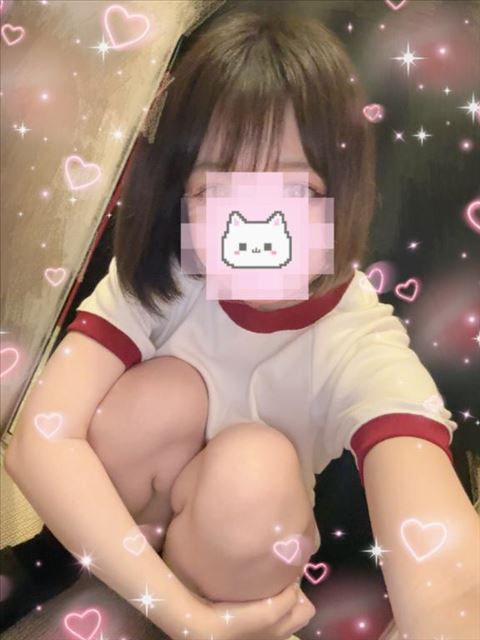 明日早番だよ??