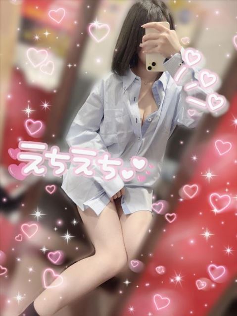 長い時間嬉しい???