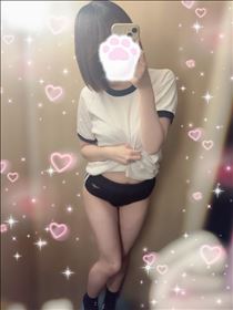 ねむ・またあした！