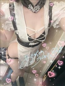 ねむ・?