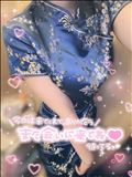 5/2のお礼?2??