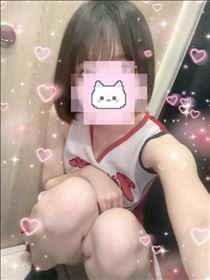 ねむ・明日時間変更してる?