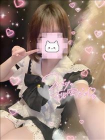 ねむ・おやすみです?