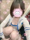 明日待ってるね?