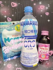 ねむ・差し入れありがとうございました?
