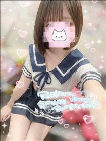 ねむ・好きだよ
