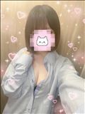 またあした！