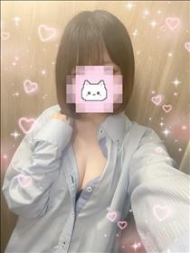 またあした！