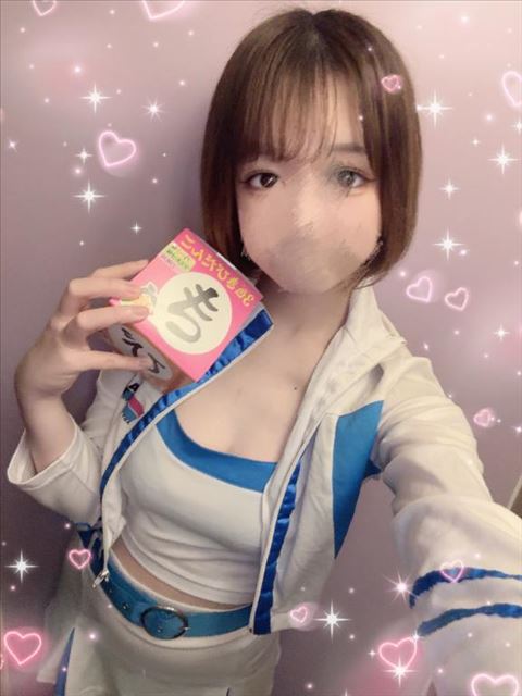 差し入れありがとう?