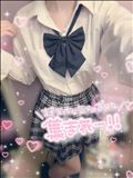 今日の制服コーディネート??