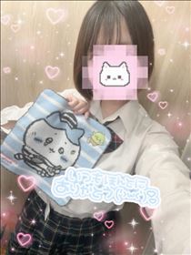 ねむ・プレゼントありがとう?