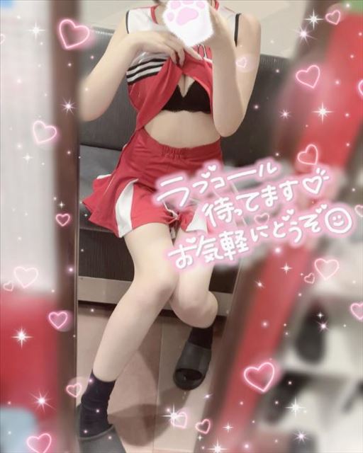 えっちな応援屋さん??