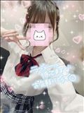 〇〇イき?