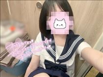 ねむ・みせて～？