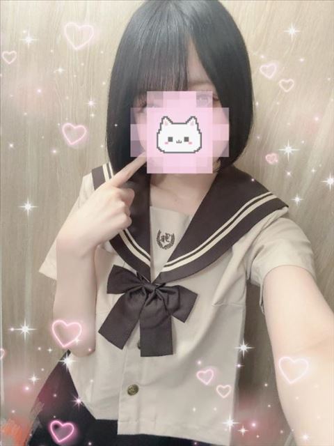 あしたいるよ！