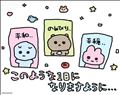 ?´т ?? т ?