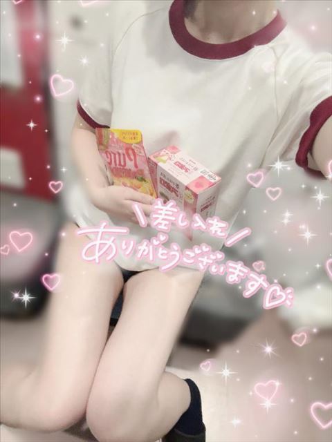 差し入れありがとう?