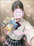 差し入れありがとう?