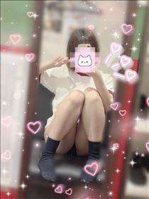 ねむ・またあした?