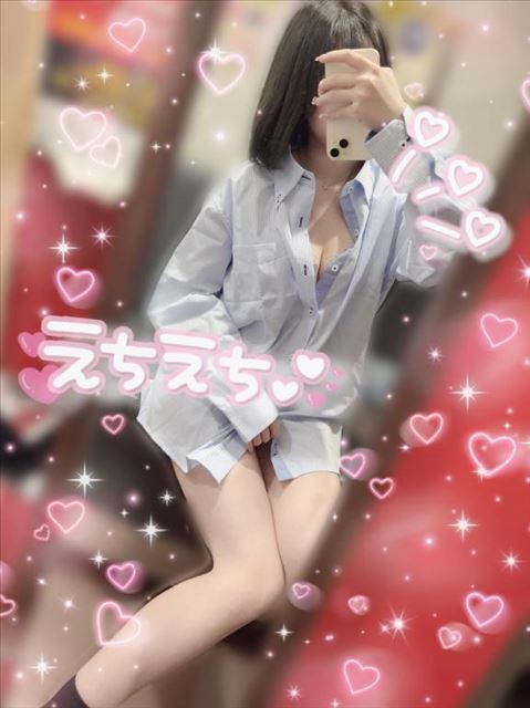 最終日?絶対に?