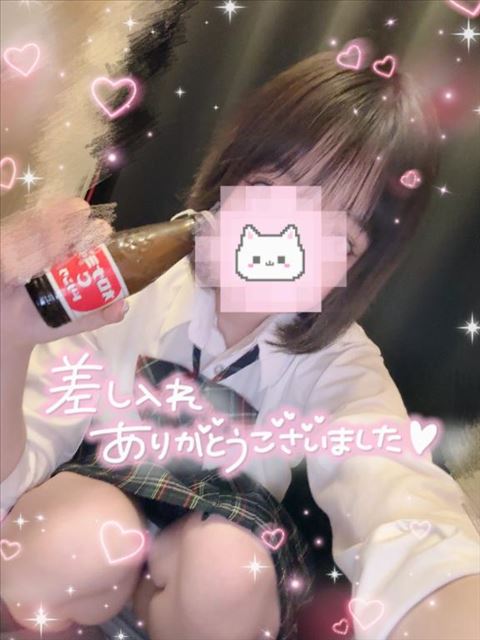 差し入れありがとうございます?