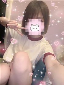 ねむ・体操服っ?
