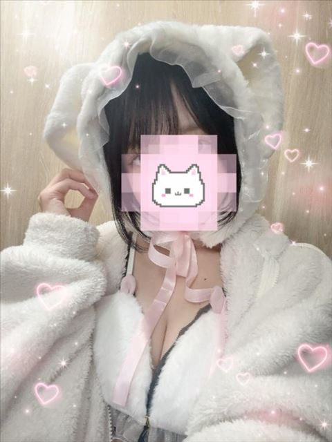きてます??