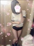 まってる