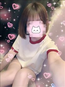 ねむ・明日の事前予約ありがとう?