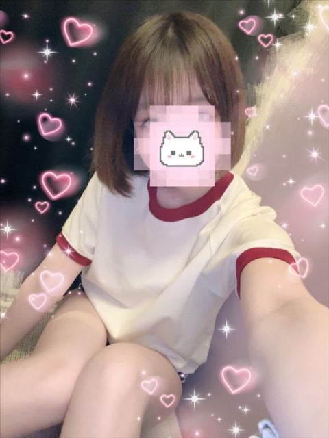 明日の事前予約ありがとう?