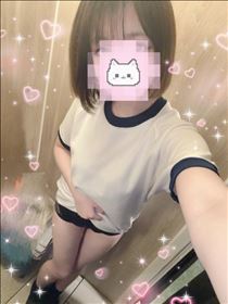 ねむ・体操服??
