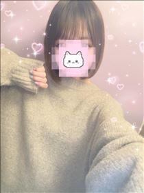 ねむ・あったまろう??