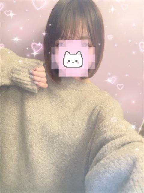 あったまろう??