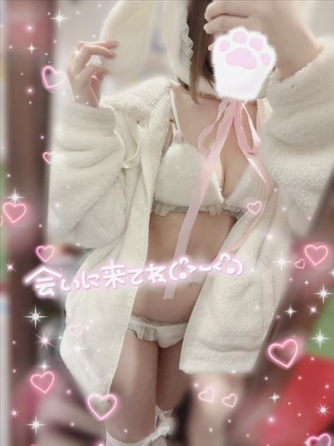 また明日?