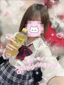 ねむ・差し入れありがとう?