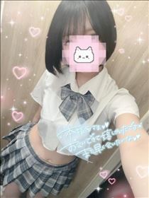 ねむ・金曜日は早番出ます?