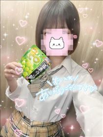 ねむ・差し入れありがとう?