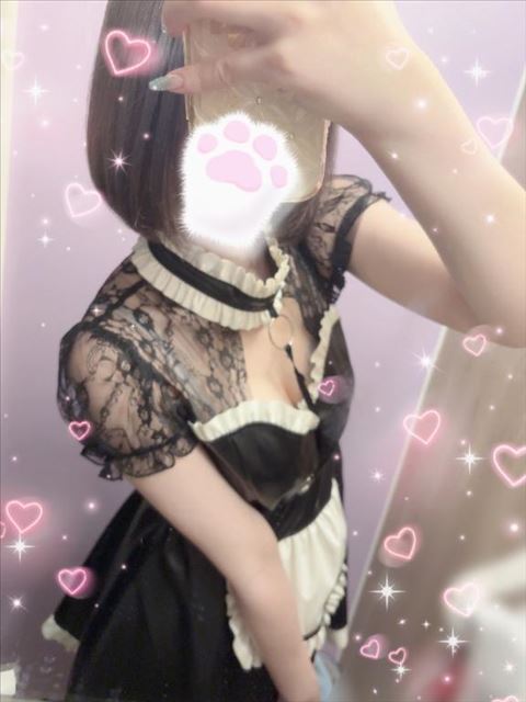 たくさんありがとう?