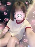 またあしたね?