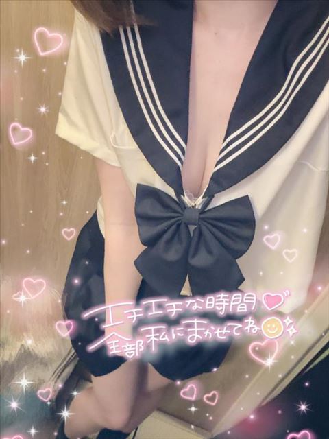 明日早番です??