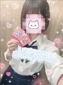 ねむ・差し入れありがとう?